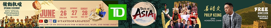 taste of asia2026